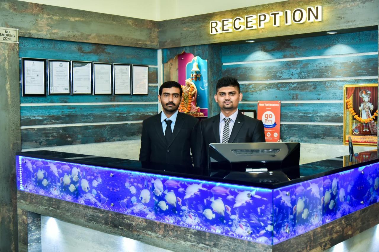 Hotel Tulsi Residency Bhuj Exterior photo